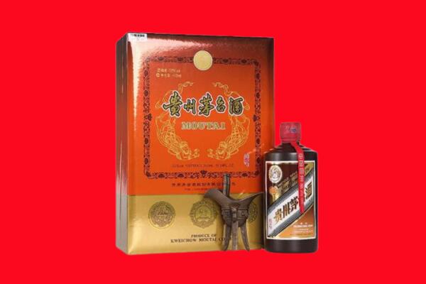 毕节市织金回收30年茅台