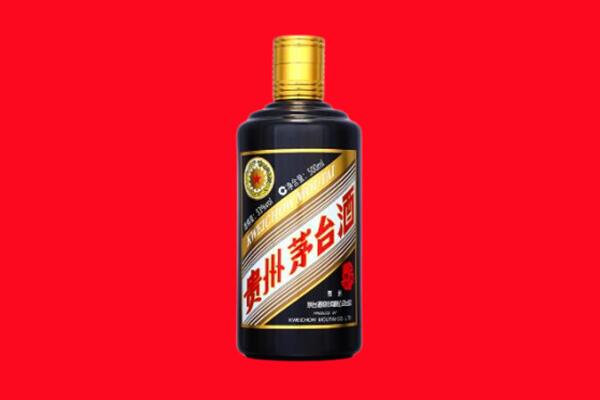 毕节市织金回收茅台酒瓶
