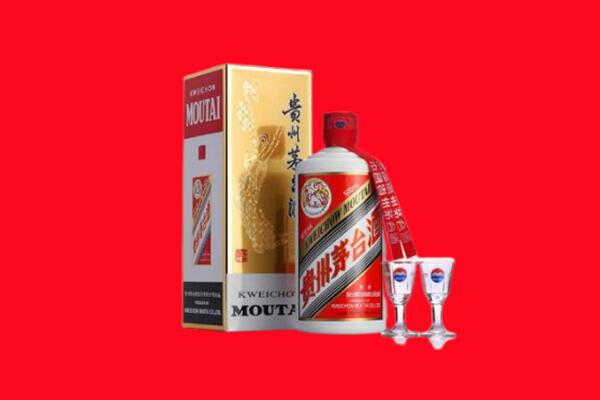毕节市织金回收贵州茅台酒